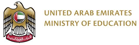 UAE Ministry of Education .